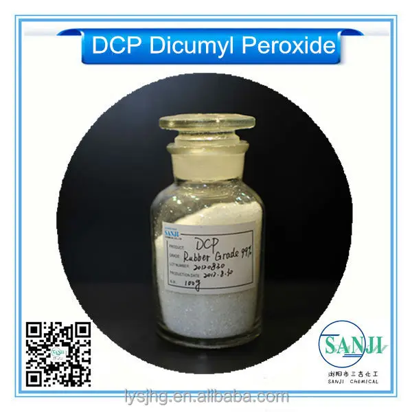 Отверждающий агент ди-трет-бутилпероксид DCP дикумилпероксид 99%