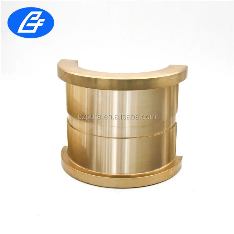 Bronze Bushing with Aluminum Centrifugal Casting