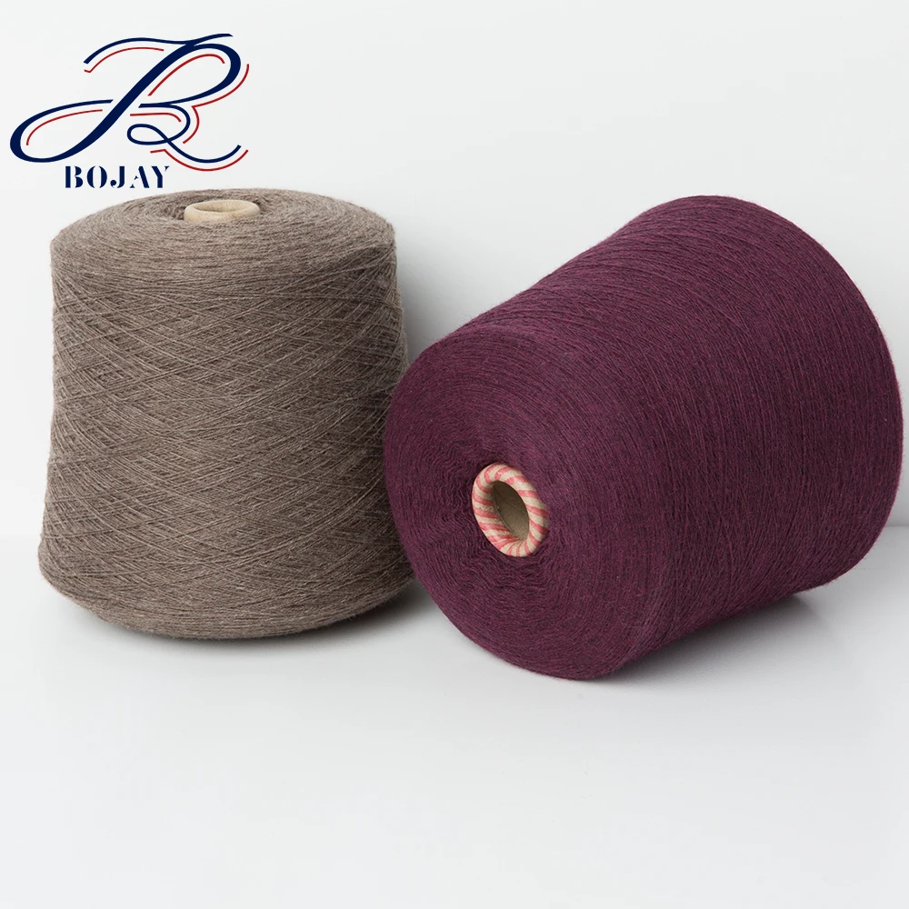 2/48NM Pure 90% Merino Wool 10% Cashmere Blended Yarn For Sweater Machine Knitting