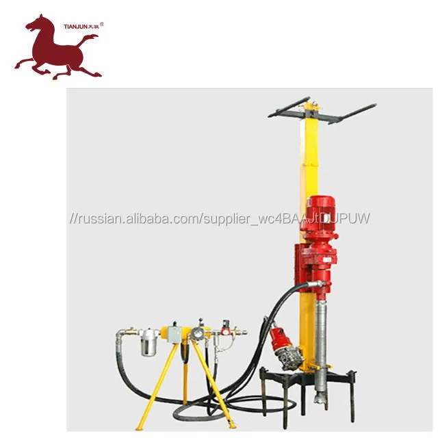 2018 Буровая машина по бурованию карьера