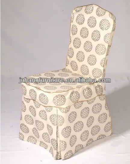 Floral Jacquard Seat Cover