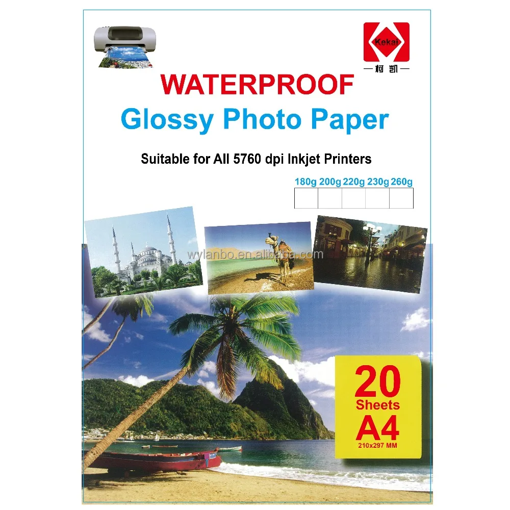 180gsm/200gsm/230gsm/260gsm glossy photo paper A4