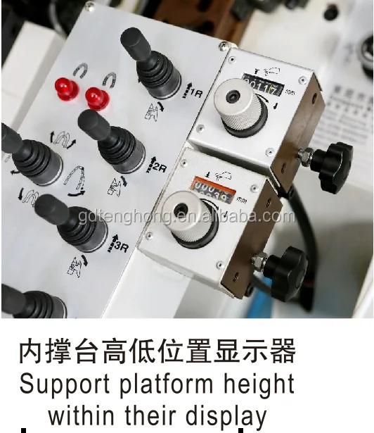 Tenghong TH-747MA New Products Shoe making Machinery Computer Memory control Automatic Cementing Toe Lasting Machine