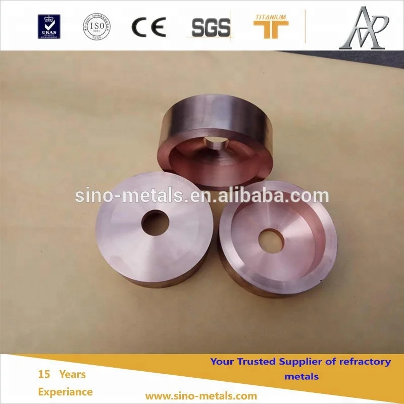 tungsten alloy