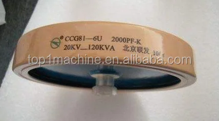 500P capacitor for high frequency welding machine spare parts capacitor parts