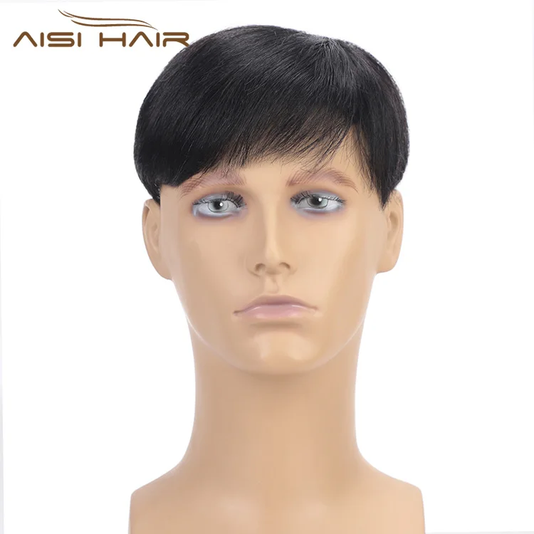 Aisi Hair 100% Human Hair Durable Hand Made Toupee for Men 16x18 Size Natural Looking Hair Closure With Clips