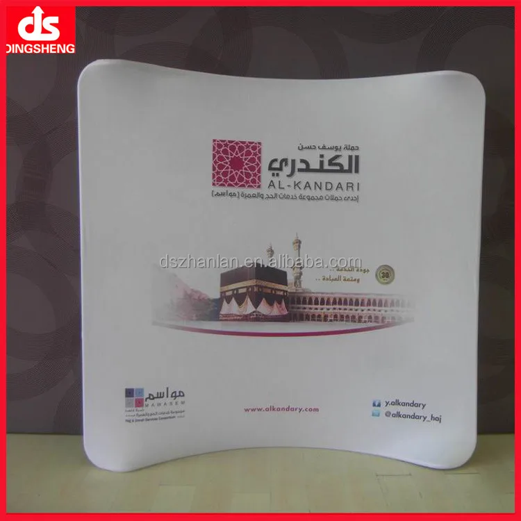 Straight aluminum with tension fabric backdrop stand