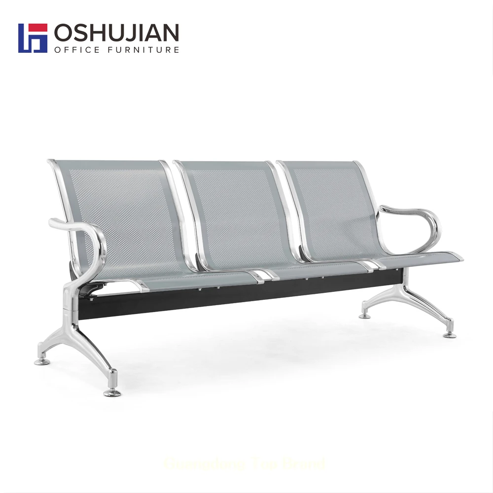 Стул-Тандем для больницы стулья зоны