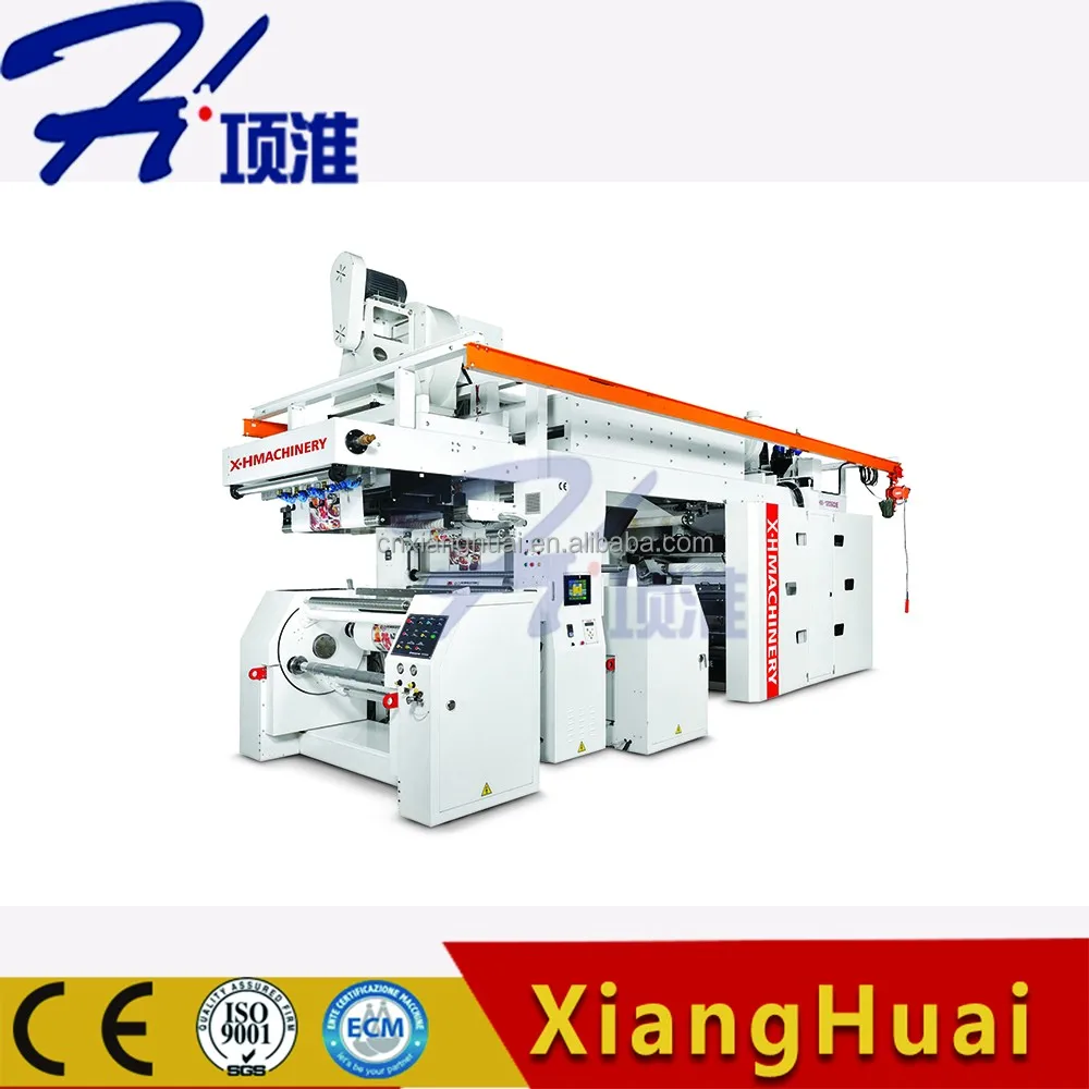 CI типа центральный барабан полностью автоматический PE дышащая пленка флексографские печатные машины