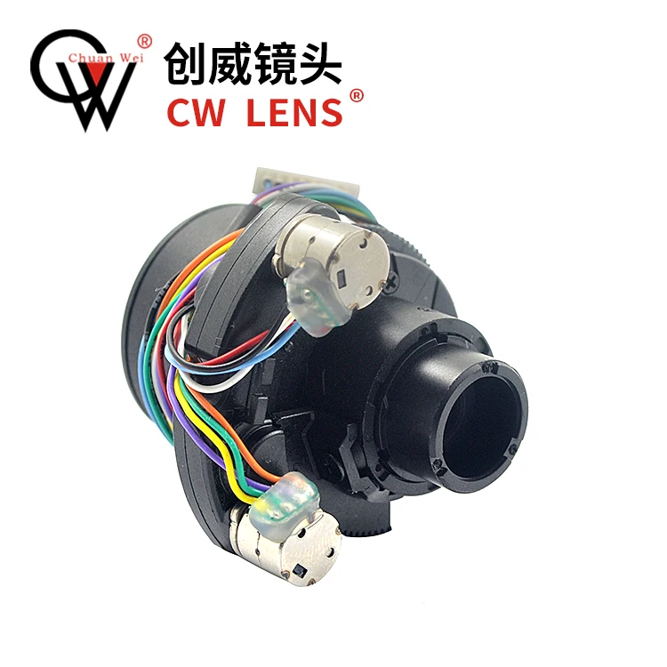 CW 2.8-12mm  F1.4 5MP  Motorized  Auto Iris IR CCTV Camera Lens