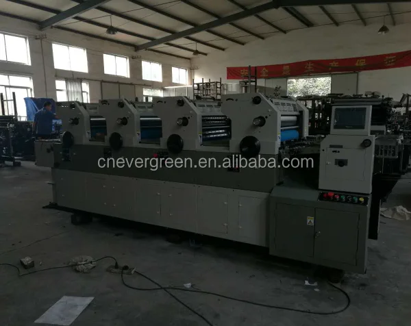 fast speed Four color offset press printer, 4 color offset printing machine