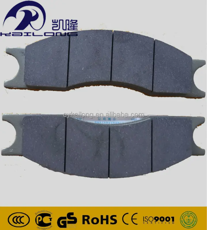 Wheel Loader Brake Shoe For Liugong CLG856