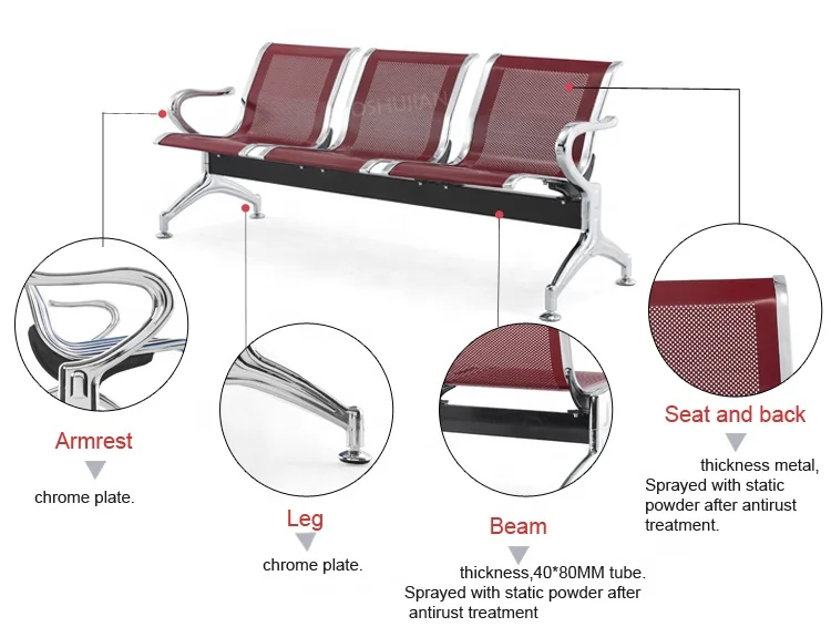 Oshujian gang chair waiting bench public hairdressing waiting chair SJ8201