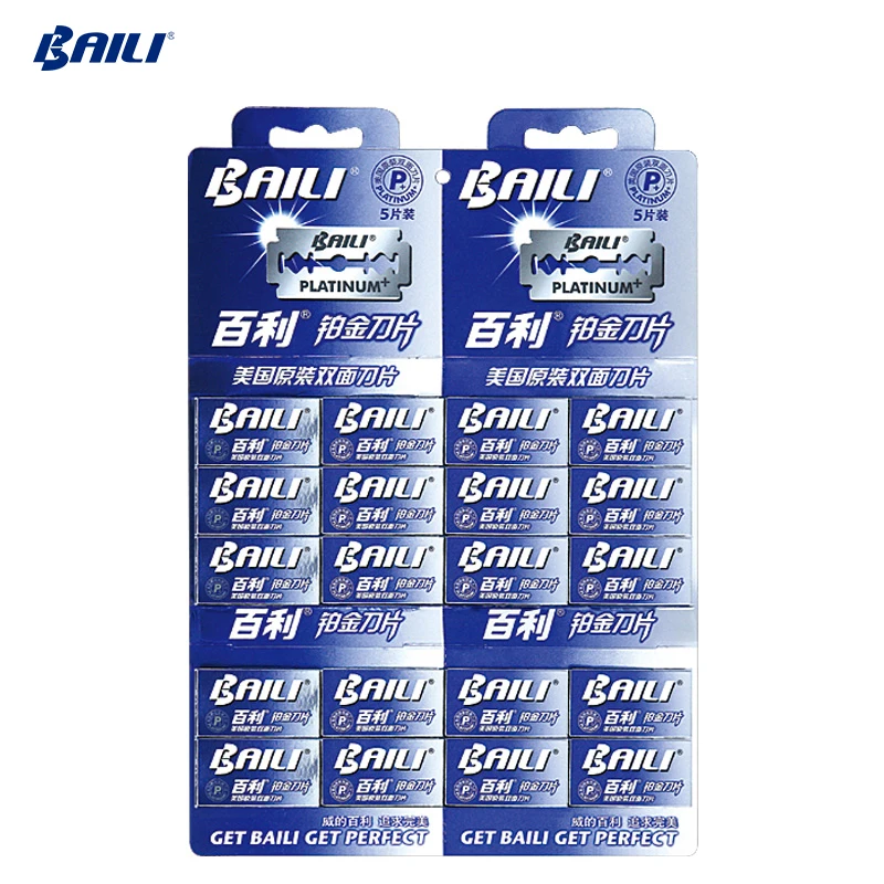 
China manufacturers free sample razor brand carbon steel cut throat razor blades 