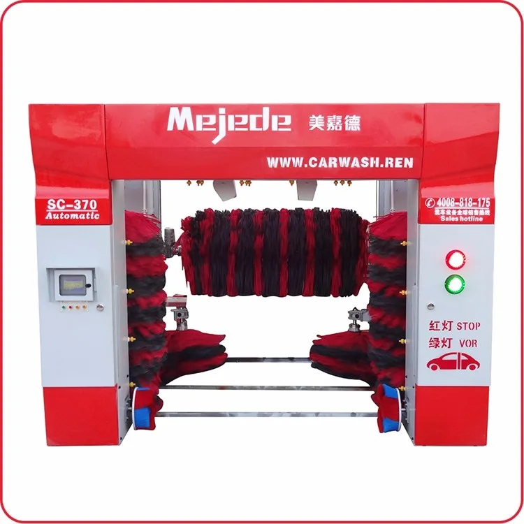 Automatic Mesin Cuci Mobil Water Jet Steam Car Wash Optima Mobile Car Washing Machine