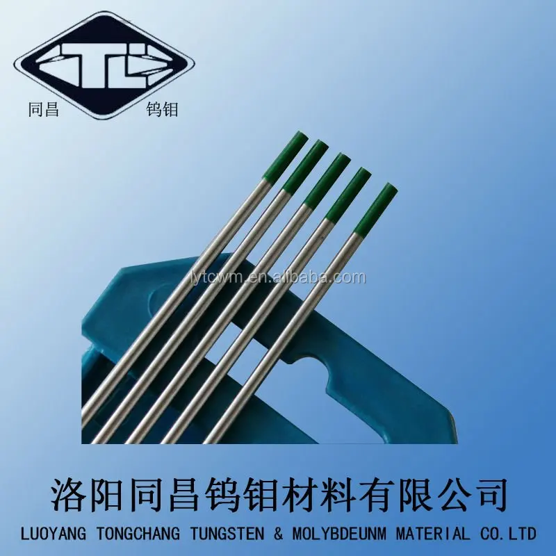 w-1 annealed Pure Tungsten electrode/tungsten bar/wolfram bar