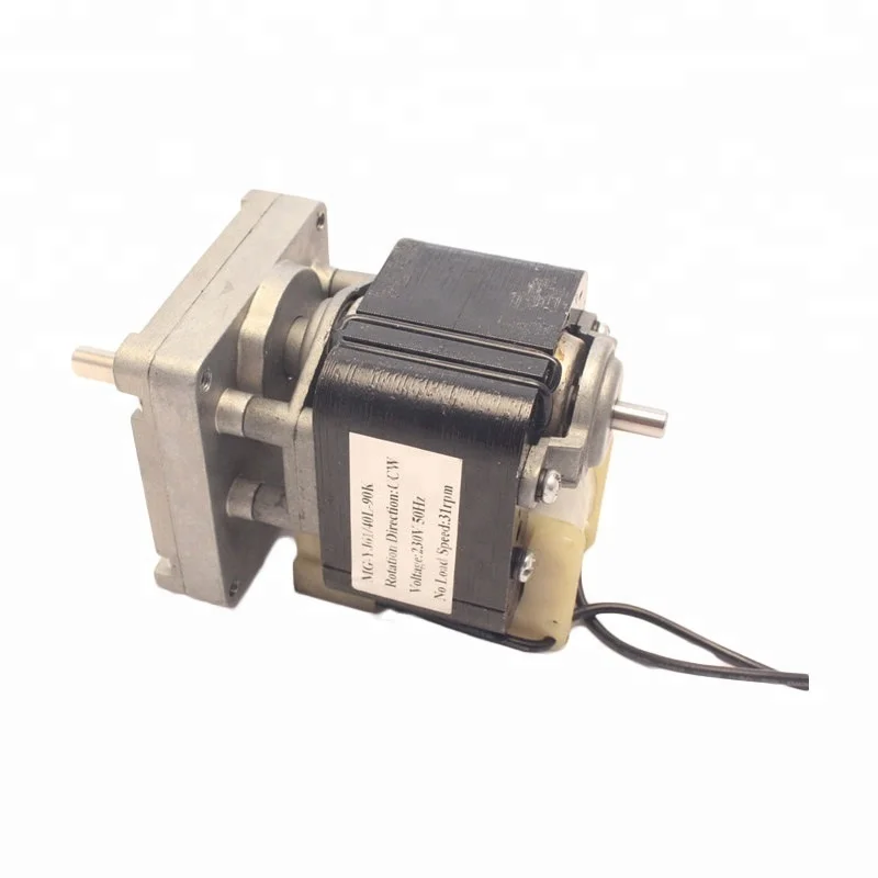AC Gear Motor for Oven  AC gear motor