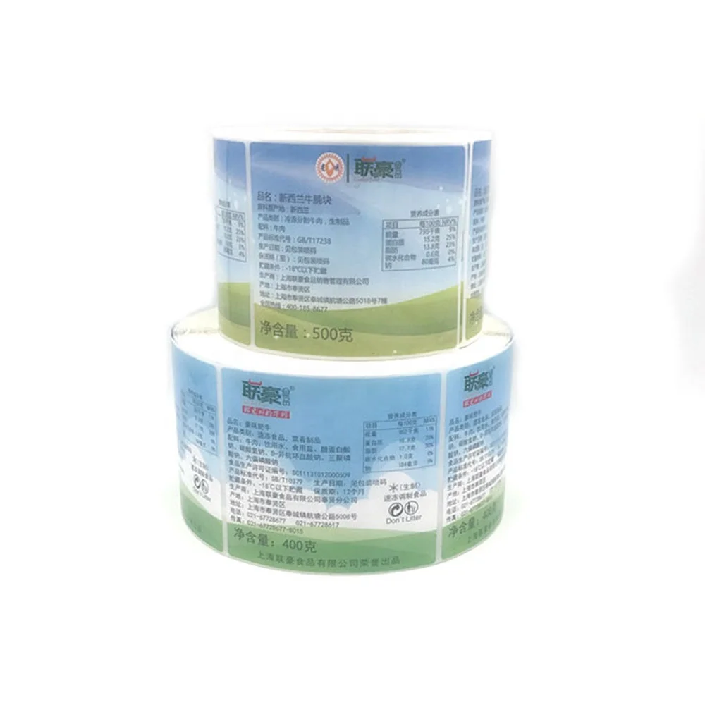 Custom Packaging & Printing Design Labels For Fresh Beef Meat Or Ground Beef Snack Food Adhesive Sticker Label