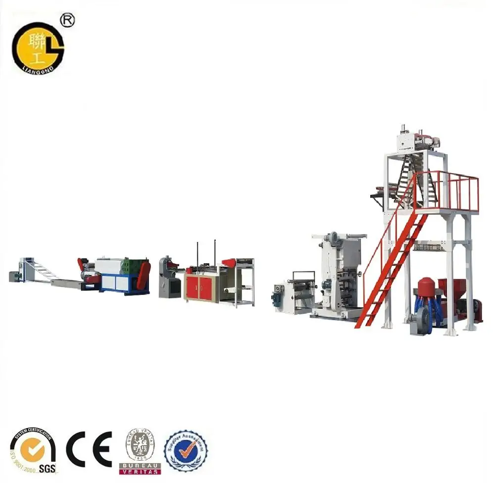 Blown film machine/polyethylene plastic film blowing machine price/plastic bag production line