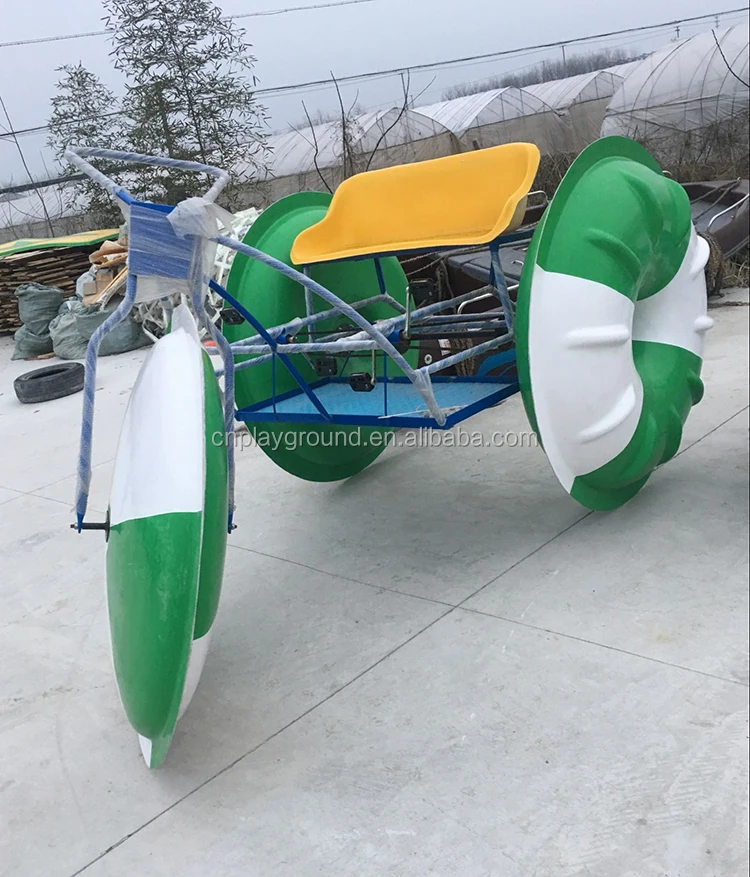 FREE DESIGN! Attractive Fantastic Exciting Fiberglass Water Bicycle