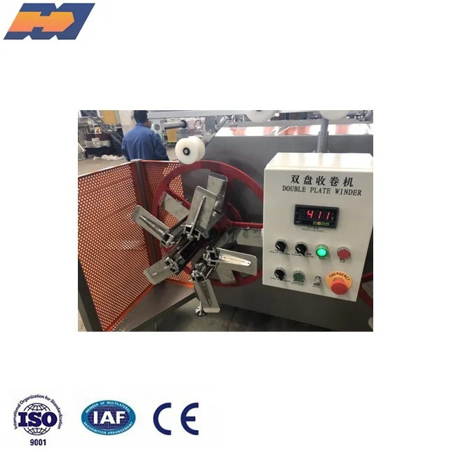 Plastic pipe coiler soft pipe winder customize winding machine