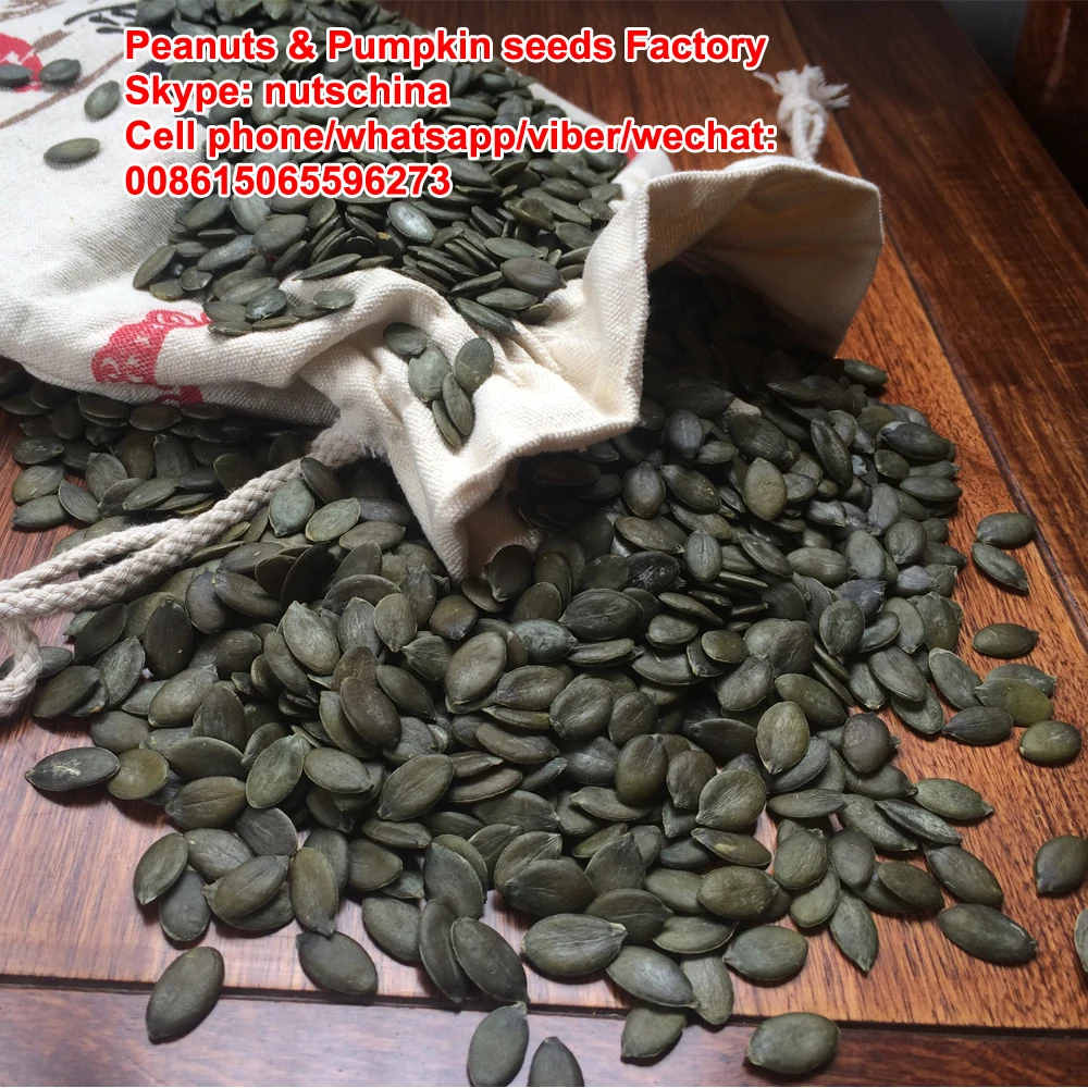 Dark green pumpkin seeds grown without shell (GWS) AAA/ AA / A