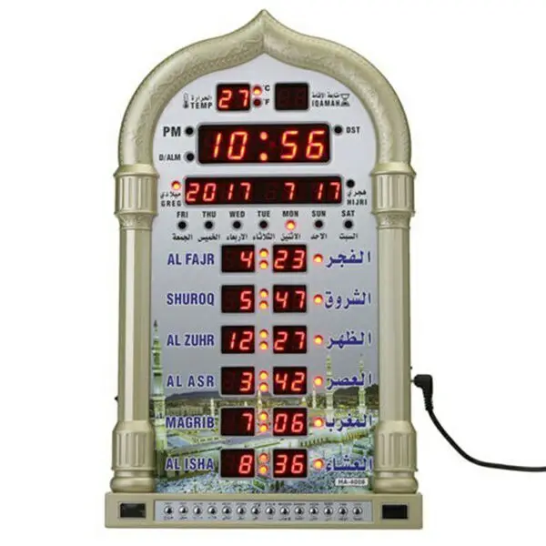 Прямая поставка часы для молитвы в азианской мечети Iqamah мусульманские стиле Alharameen