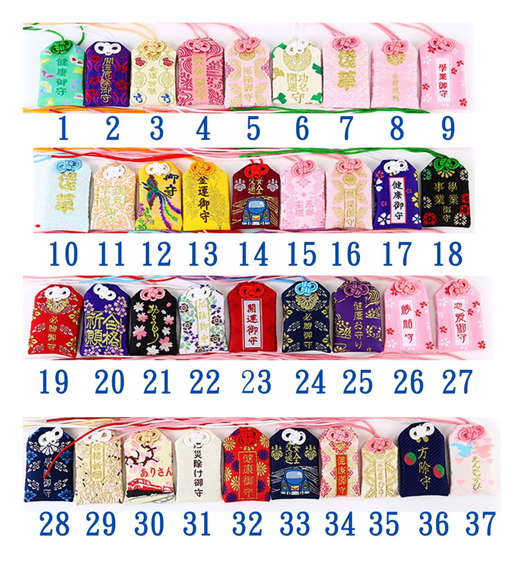  Тканый амулет на удачу шарм японский традиционный Омари подарок украшение рекламные подарки тканый текстиль ручная работа