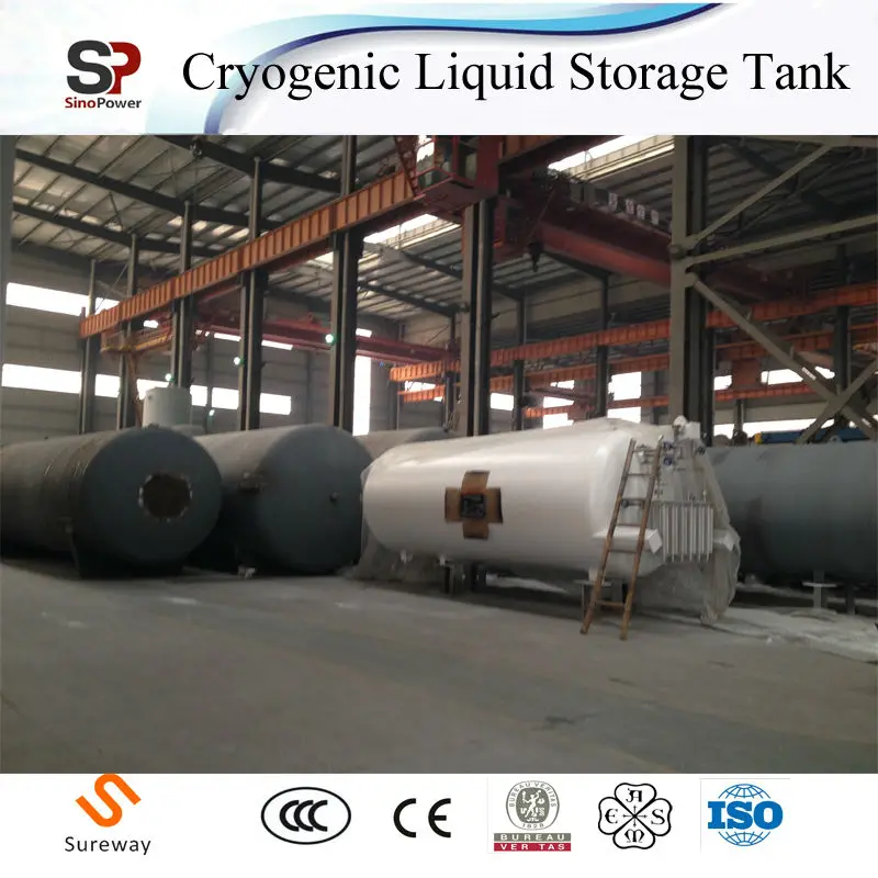 SUREWAY!КРИОГЕННЫЕ ХРАНИЛИЩА И ЕМКОСТИ ИЗ КОМПАНИИ SUREWAY/РЕЗЕРВУАР ДЛЯ СЖИЖЕННОГО ГАЗА