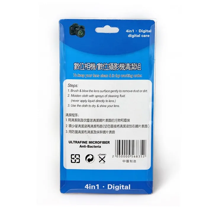 
Professional 4 in 1 computer digital camera laptop rubber dust cleaning air blower camera cleaning kits 