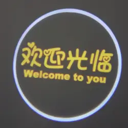 4d led car logo/Auto LED Logo Door alser Lights Ghost Shadow Light 3d car logo for TOYOTA for LEXUS