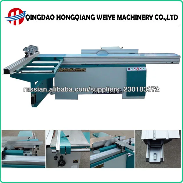 mj6128g деревообрабатывающий станок настольная пила