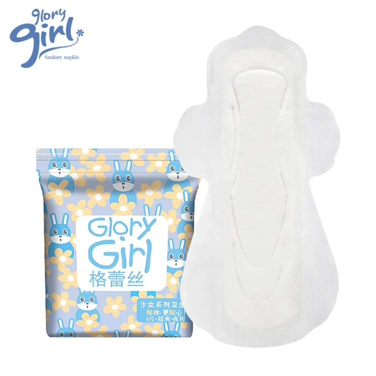 Feminine Hygiene Products Women Panties Liner Organic Cotton Menstrual Pads Overnight Sanitary Napkin Towel