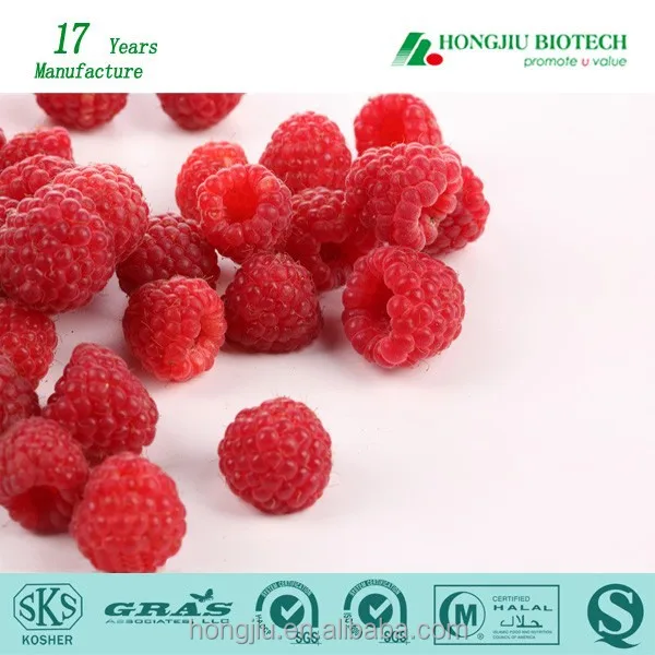 
Factory Price Natural Plant Raspberry Ketone Extract Powder 