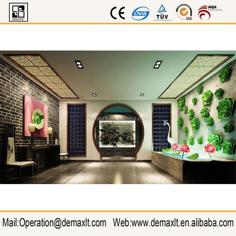 Знаменитый бренд межкомнатный разделитель комнаты