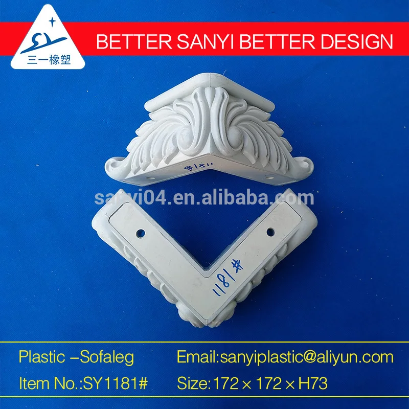 L-shape 1181 furniture leg!