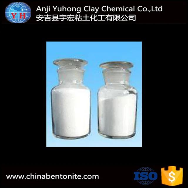 
YH-938 organic bentonite clay price in China 