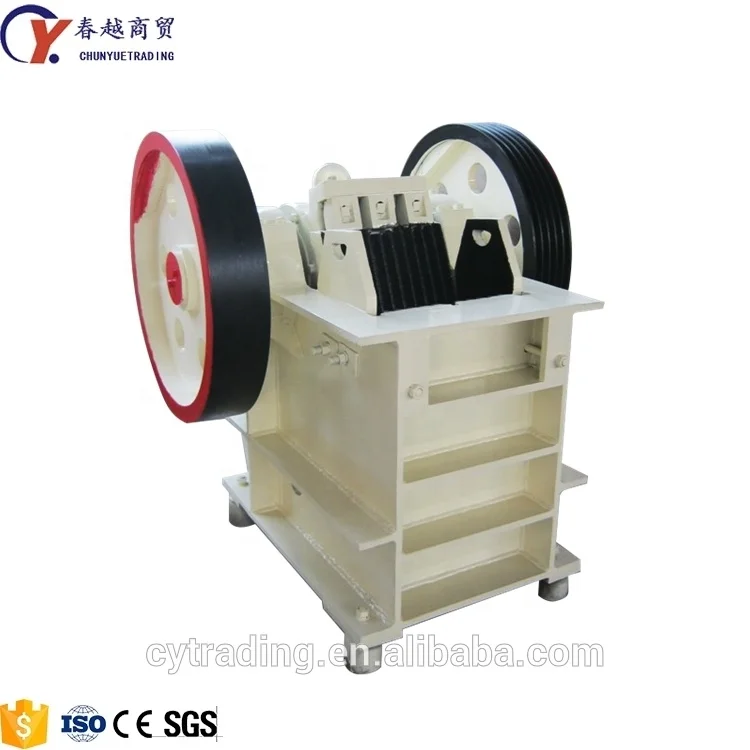 Китай Поставщик Сделал горнодобывающую дробильную жесткую Щековая камнедробилка в