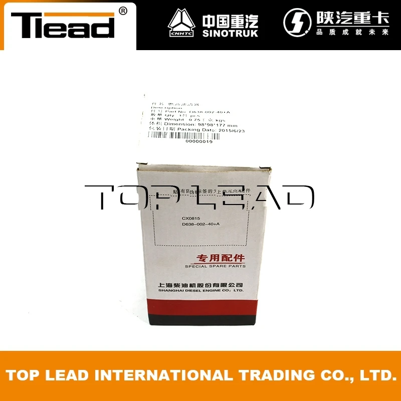 shanghai diesel engine 6114 parts D638-002-40+A FUEL FILTER