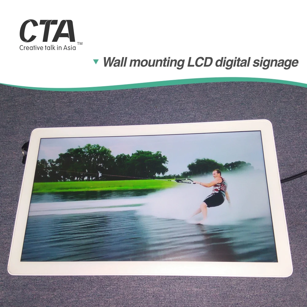 10 inch 10.1 inch lcd panel mini advertising screen for barber shop and toilet