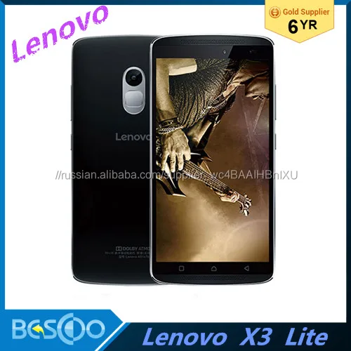 Lenovo X3 Lite 5.5