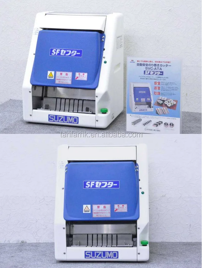 
SUZUMO SVC-ATA(Automatic Sushi Rolls Cutter) 