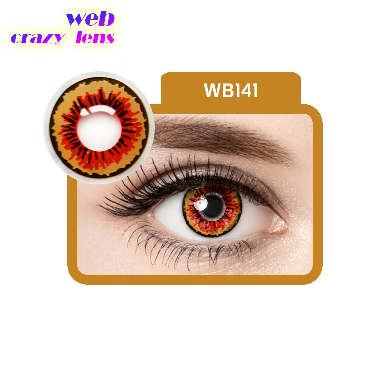 Sweet Mimo And Funny Soft Eyes Contact Lenss/Contact Lens Manufacturer
