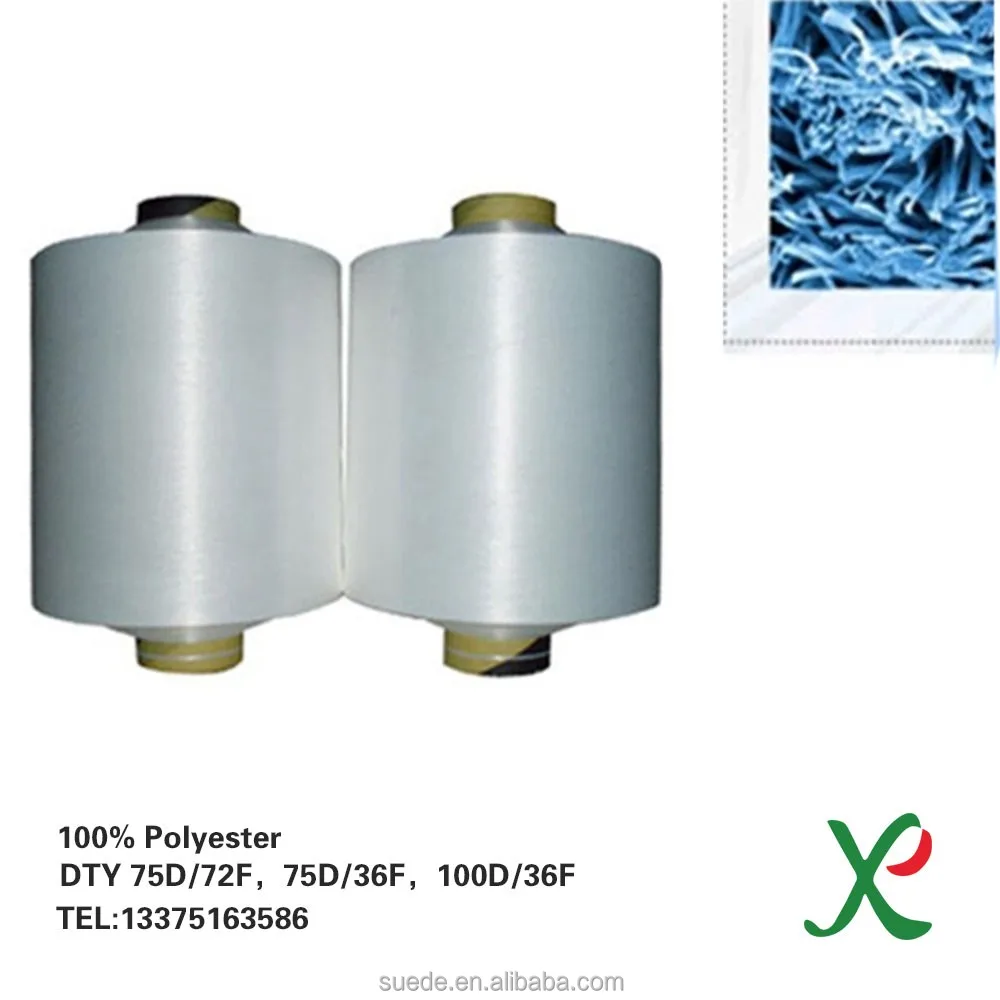 dty75/72 75/36 100/36 polyester yarn,polyester dty yarn