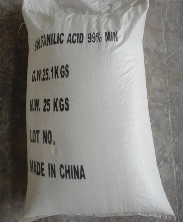 
best price for sulfanilic acid CAS NO. 121-57-3 sulfanilic acid anhydrous/Sulphanilic Acid 