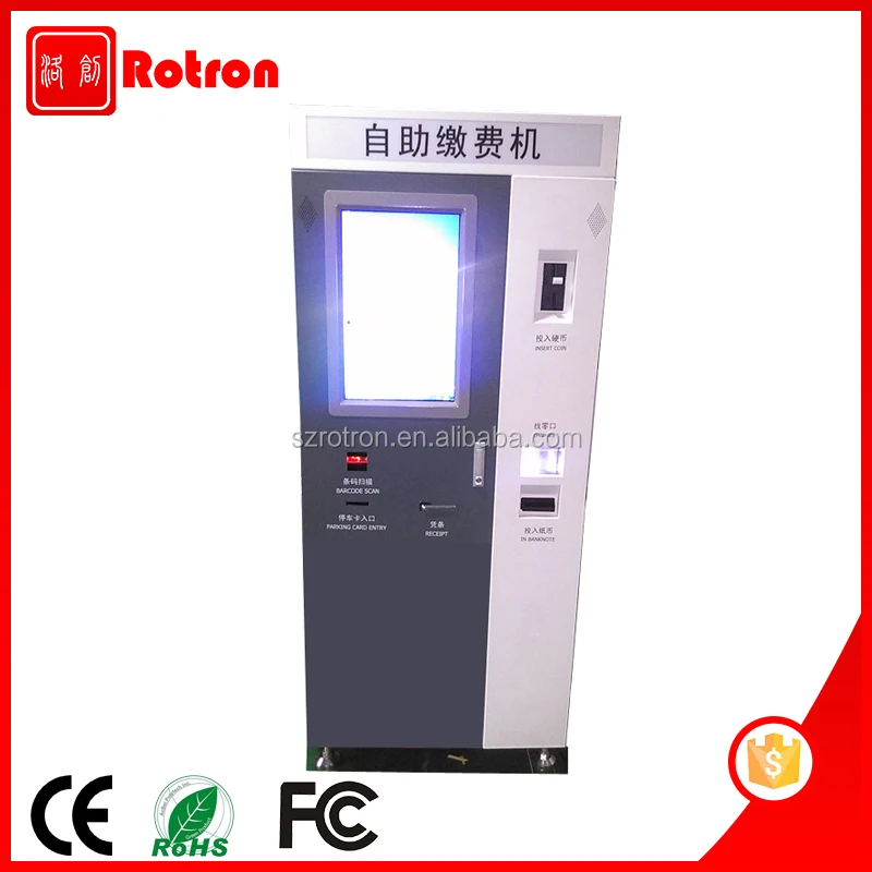 
Multifunctional Self service outdoor Car parking Bill acceptor Payment Terminal kiosk with webcam 