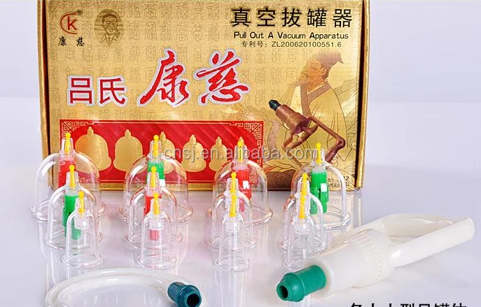 
2018LVS Negative Pressure Cupping Set, Acupuncture Chinese Cupping Set Health Care Transparent English 6 Magnetic Needles LV SHI 
