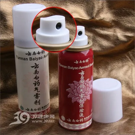 China manufacture Yunnan Baiyao Aerosol spray filling line