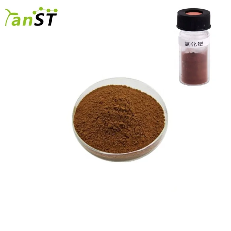 
High quality PdCl2 CAS 7647-10-1and Palladium chloride 