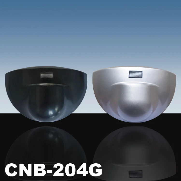 High Quality Microwave Motion Sensor Automatic Sliding Door Activation Detector